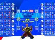 25-26赛季Spurs免费直播（2021pels2赛季直播）