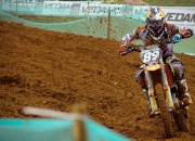 2026波斯特科格鲁表现（波斯特舍夫）